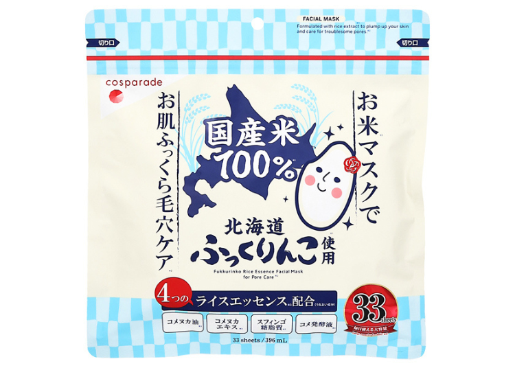 Cosparade FUKKURINKO 米面膜 (33片)(Cosparade Fukkulinko Rice Mask (33 Sheets)