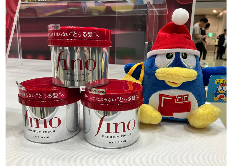 Fine Today(ファイントゥデイ):Fino 高效滲透護髮膜