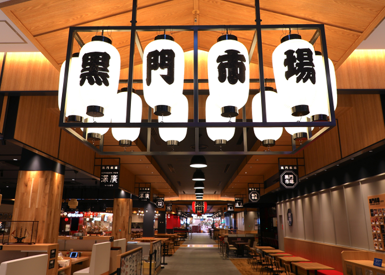 Image courtesy of Mitsui Fudosan Co.