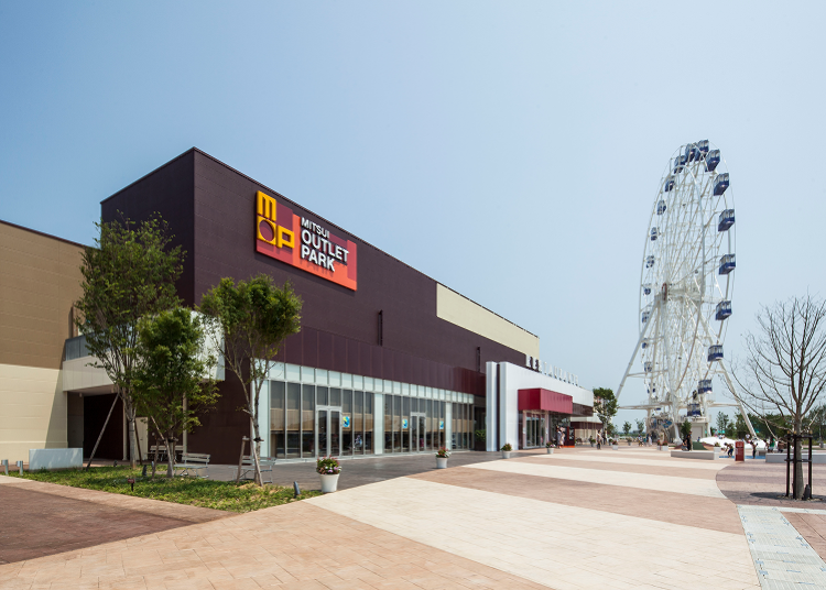 Image courtesy of Mitsui Fudosan Co.