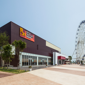 Mitsui Outlet Park Hokuriku Oyabe (Toyama)
