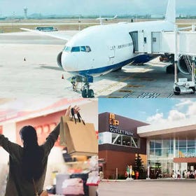 Outlet Malls Near Airports in Japan (Access, Brand Lineups & Highlights)
