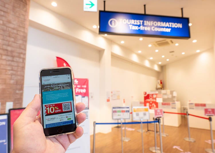 이미지 소재：https://livejapan.com/ko/in-tokyo/in-pref-chiba/in-chiba_suburbs/article-a0005741/