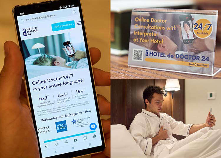 Feeling Unwell While Traveling? HOTEL de DOCTOR 24 is Japan's Sole 24-Hour Online Medical Consultation Service