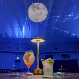 Mie｜VISON Light Show “Moon God and the Mysterious Festival” Ticket
Details & Bookings ▶
Photo: KKday