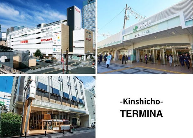 JR錦糸町駅直結！訪日旅行で訪れるべき「TERMINA（テルミナ）」ガイド｜東京観光の拠点にぴったりなショッピングモール