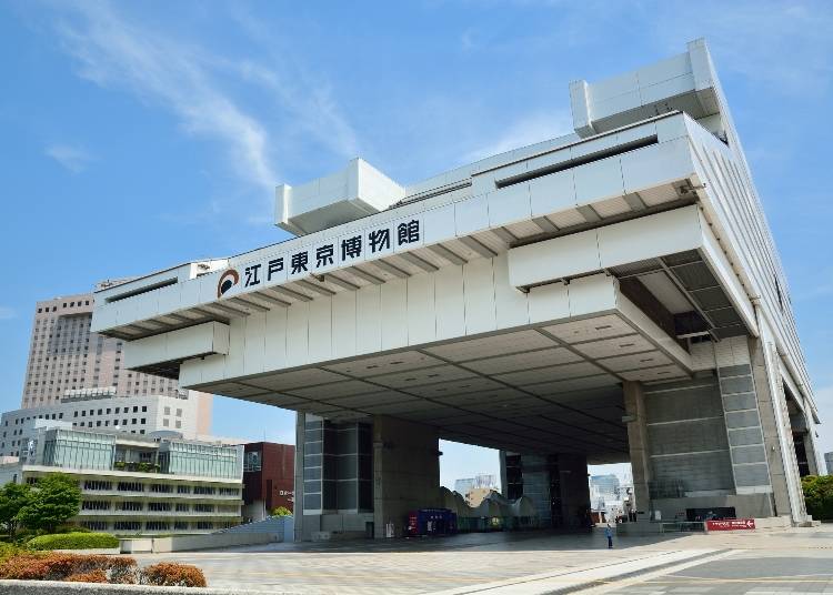 江戸東京博物館（画像素材：Pixta）