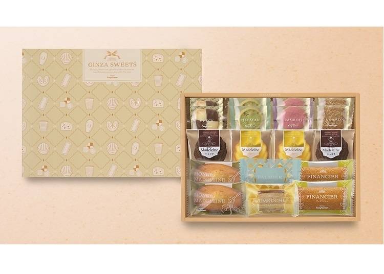 画像:株式会社銀座コージーコーナー