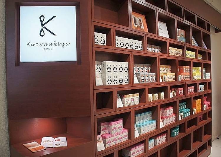 사진 제공: KATANUKIYA