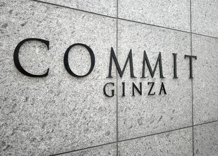 제공: COMMIT GINZA