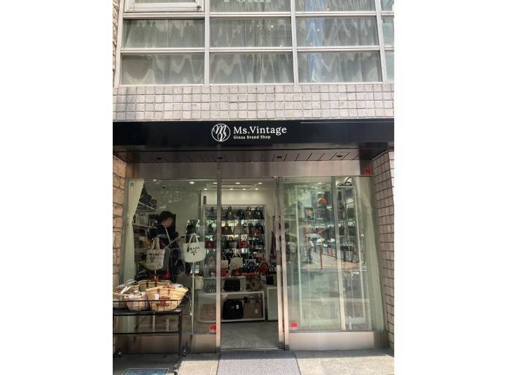 圖片提供:Ms.Vintage