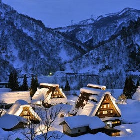 Amanohashidate, Ine no Funaya & Miyama Kayabuki no Sato Day Tour from Osaka
Photo: Klook