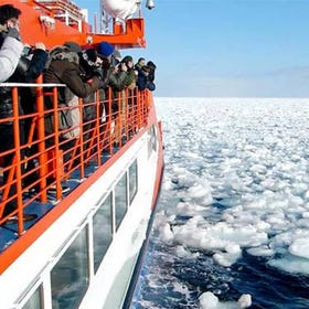 2-Day Hokkaido Icebreaker Tour: Garinko II Cruise, Sounkyo Ice Waterfall Festival, Snowmobile Ride, Otokoyama Brewery and Asahiyama Zoo
Photo: KKday