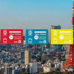 Tokyo Subway Ticket (1-Day / 2-Day / 3-Day Pass)
Image: KKday