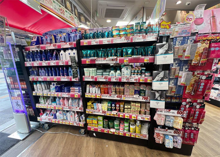 SUNDRUG Must-Buys: Deep Hydration and Warming Essentials from Japan’s Drugstores