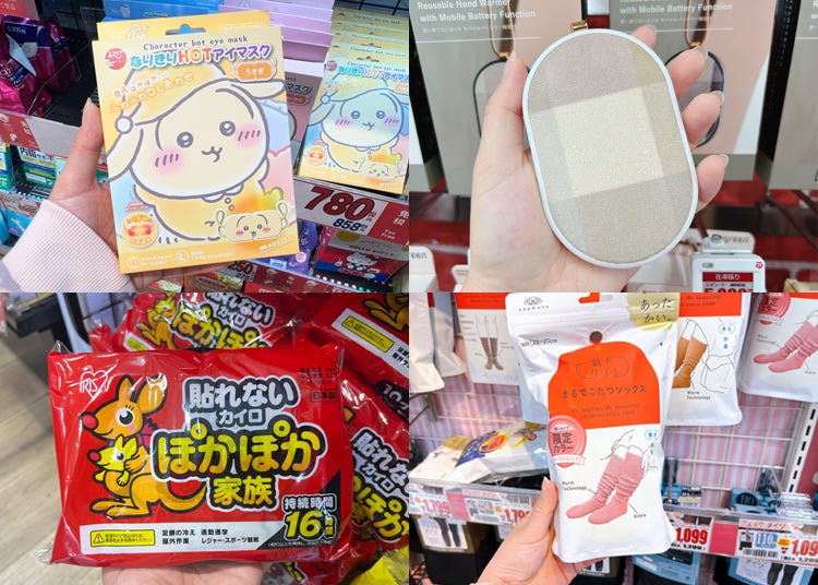 【日本冬日必備小物】唐吉訶德、BicCamera、藥妝店 SUNDRUG 一站購買：保濕 × 保暖小物