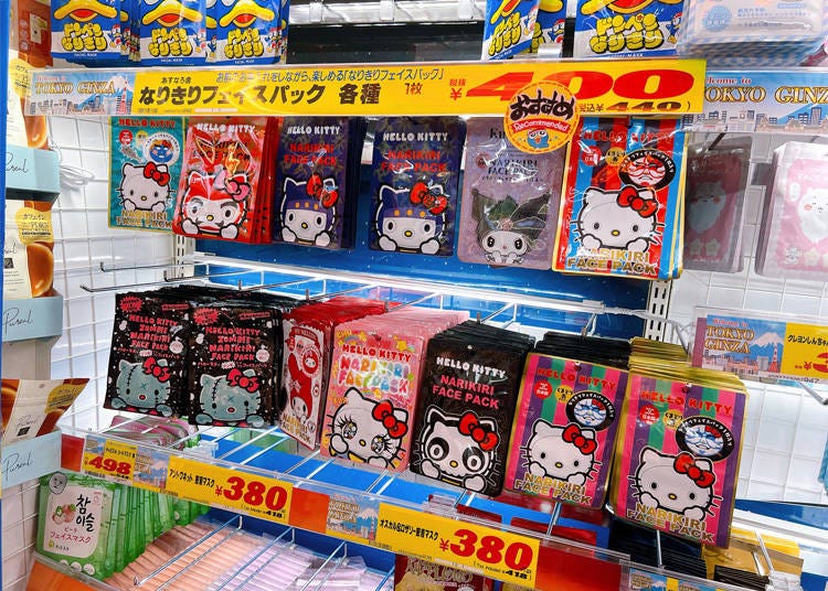 唐吉訶德必買：日本冬季防乾燥禦寒清單