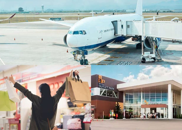 Outlet Malls Near Airports in Japan (Access, Brand Lineups & Highlights)