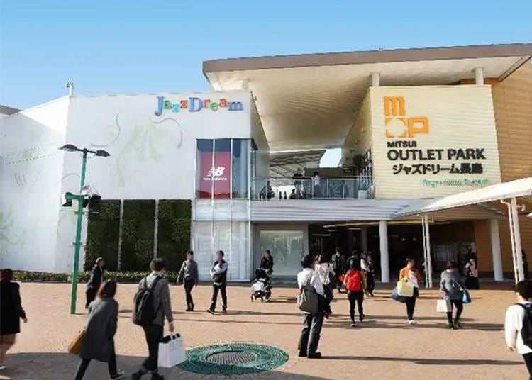 圖片來源:LIVE JAPAN 設施 #spot-lj0009284