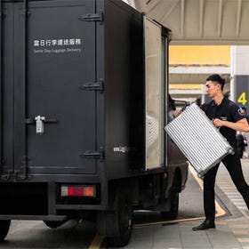 【LuggAgent 関西行李特工】関西国際空港KIX/伊丹空港ITM － 京阪神奈市區飯店 行李託運服務｜2件以上享優惠
圖片來源：KKday