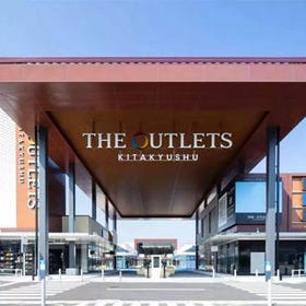 日本|北九州OUTLETS|購物優惠券贈送
圖片來源:KKday