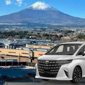 東京至奧特萊斯私人接送 - 御殿場及東京周邊PREMIUM OUTLETS
圖片來源:Klook