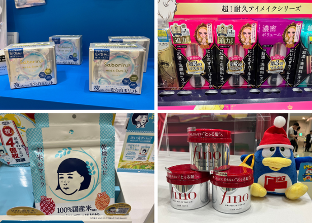 【2025年最新】ドン・キホーテで買うべきコスメ10選！日本のお土産決定版