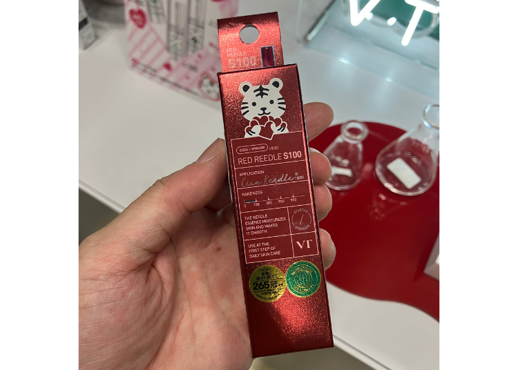 Mini Red Reedle S (Don Quijote Exclusive)