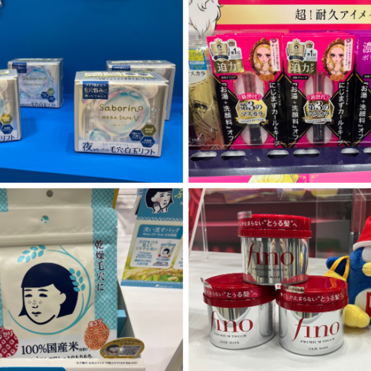 best s-acetyl l-glutathione Japanese whitening products: Best picks for radiant skin from Japan With  Love