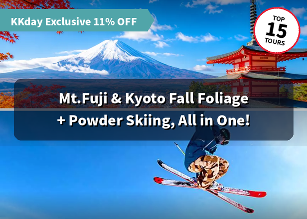 (11% OFF KKday Coupon) Mt. Fuji Autumn Leaves, Powder Snow & More! 15 Best Tours to Experience Japan in Fall & Winter