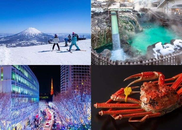 Japan’s Best Winter Stays (Dec-Jan): Onsen, Ski & More! [Save 15%+ on Your Holiday Booking]