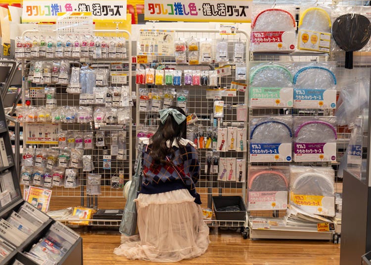 【南館 3 樓】TOWER RECORDS：推活周邊應有盡有