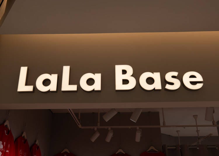 【南館 2 樓】LaLa Base：期間限定偶像活動場地