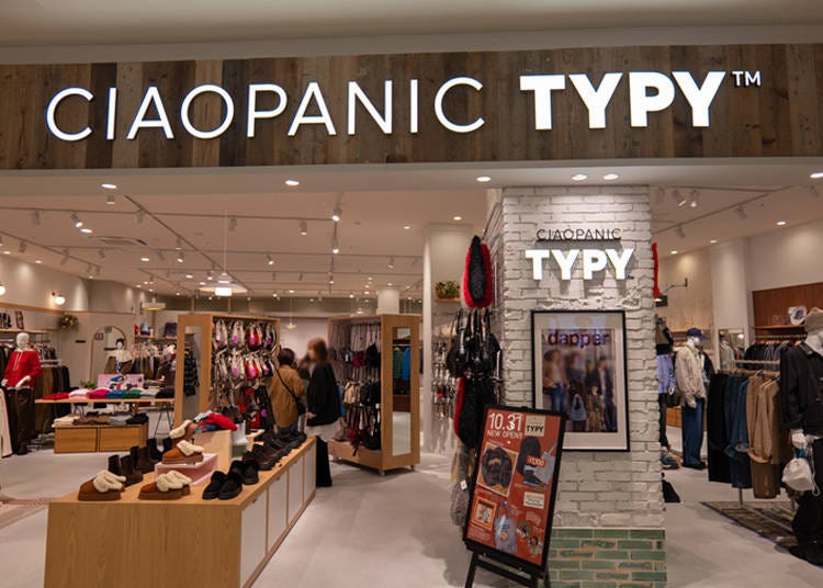 【北館 2 樓】CIAOPANIC TYPY：美式休閒服，顏色鮮豔可找應援色穿搭