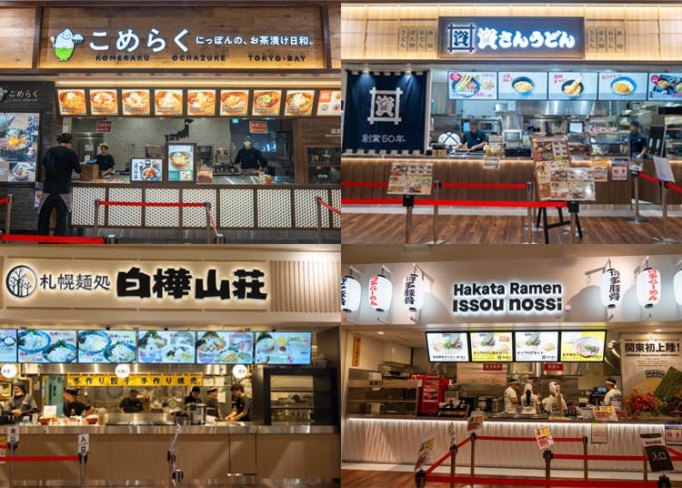 外國旅客最愛的美食清單！吃飽飽看演唱會才有力氣