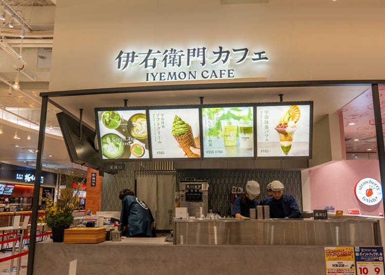 伊右衛門咖啡廳：以茶葉的恩惠調理身心的抹茶咖啡廳新業態