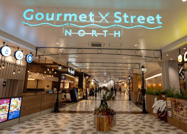 看完演唱會來個慶功美食大會