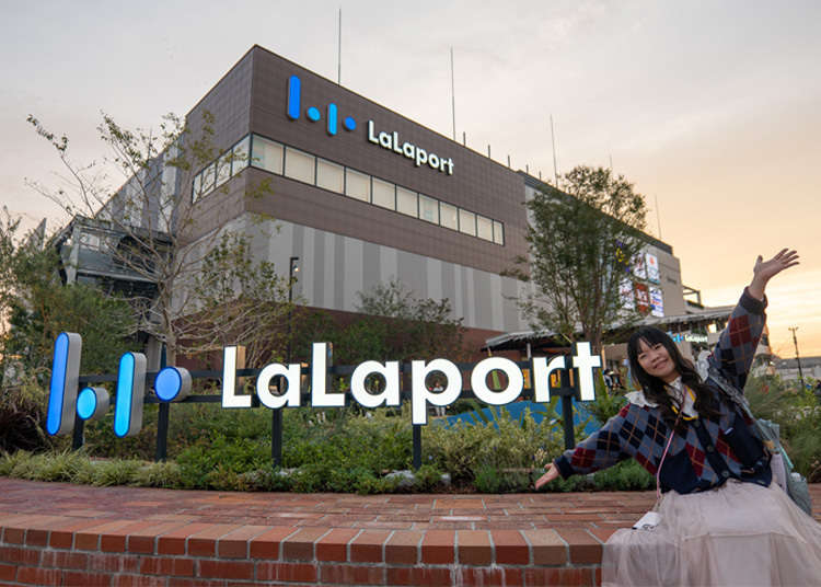 LaLaport TOKYO-BAY North Building Now Open: Shop, Dine & Enjoy Events at LaLa arena, Just 2 Stops from Disney