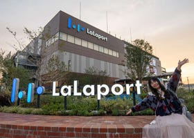 LaLaport TOKYO-BAY North Building Now Open: Shop, Dine & Enjoy Events at LaLa arena, Just 2 Stops from Disney