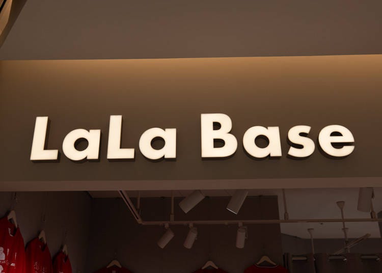 LaLa Base (South Building, 3F): A Limited-Time Venue for Idol Events