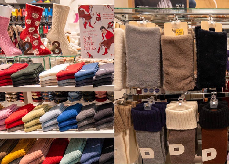 Kutsushitaya (South Building, 2F): Colorful Socks and Warm Hosiery for Every Season