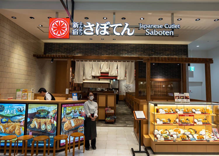 Tonkatsu Shinjuku Saboten: A Long-Established Tonkatsu Specialty Shop Since 1966