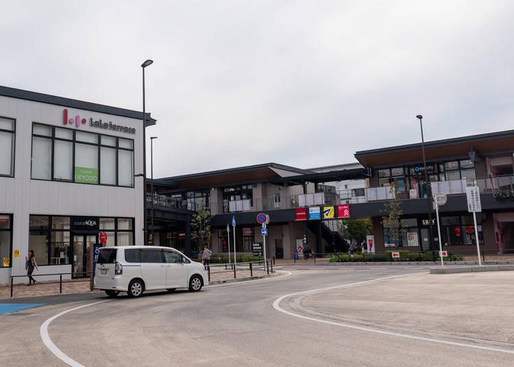 LaLa Terrace TOKYO-BAY: Everyday Essentials and Drugstore Finds