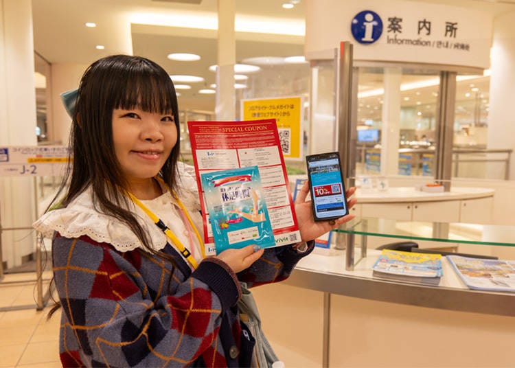 LIVE JAPAN Exclusive Coupons