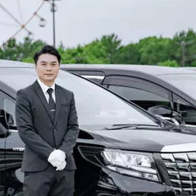 English-Speaking Tokyo Airport Transfers (Narita / Haneda / Disney / City)
Image credit: KKday