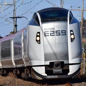 N’EX Narita Express Ticket: Narita Airport (NRT) ⇄ Tokyo, Shinjuku, Yokohama
Image credit: KKday