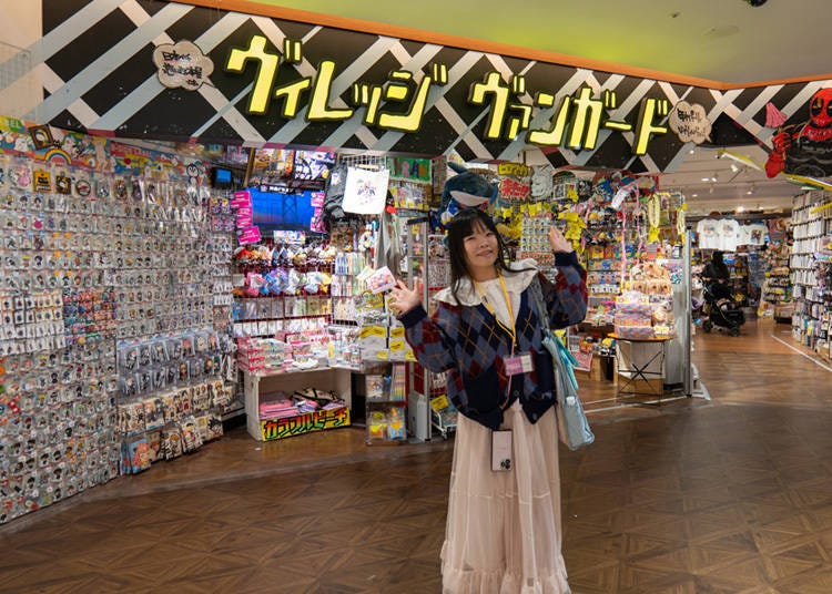 【南館 2 樓】Village Vanguard：動漫卡通人物聖地