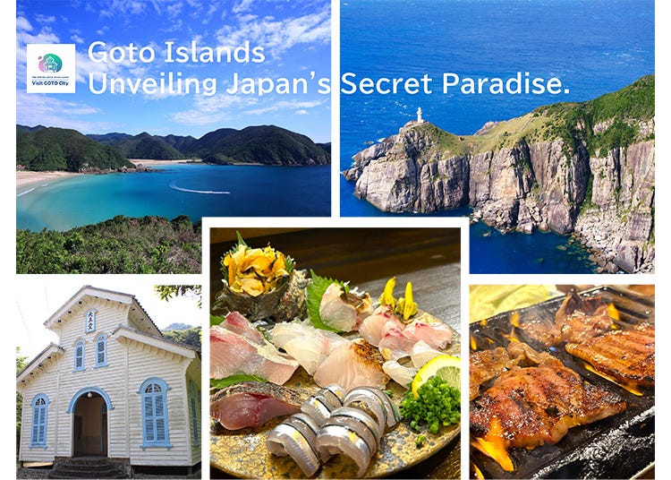 世界遺産とコバルトブルーの海へ!3泊4日で巡る五島市の絶景・歴史・グルメ完全ガイド