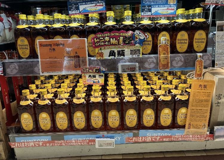 MEGA Don Quijote Shibuya Main Store B1