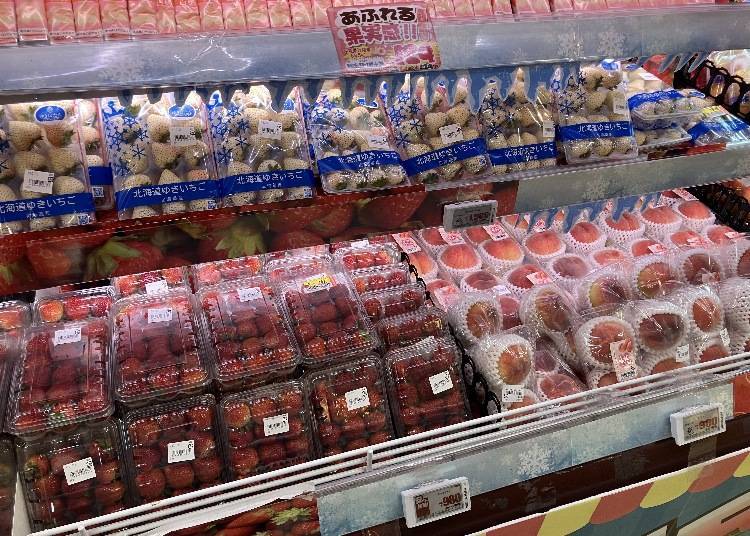 MEGA Don Quijote Shibuya Main Store B1